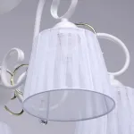 Люстра на штанге MW-Light Виталина 4 448011205 от ImperiumLoft