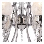 Подвесная люстра Arte Lamp Ballerina A9561LM-8CC от ImperiumLoft