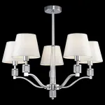 Люстра на штанге Freya Clarissa FR5020PL-05CH от ImperiumLoft