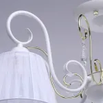 Люстра на штанге MW-Light Виталина 4 448011205 от ImperiumLoft