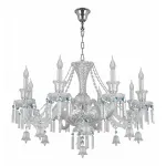 Подвесная люстра Osgona Campana 716084 от ImperiumLoft
