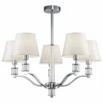 Люстра на штанге Freya Clarissa FR5020PL-05CH от ImperiumLoft
