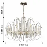 Подвесная люстра Favourite La Salute 2308-21P от ImperiumLoft