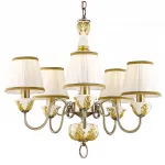 Подвесная люстра Arte Lamp Benessere A9570LM-5WG от ImperiumLoft