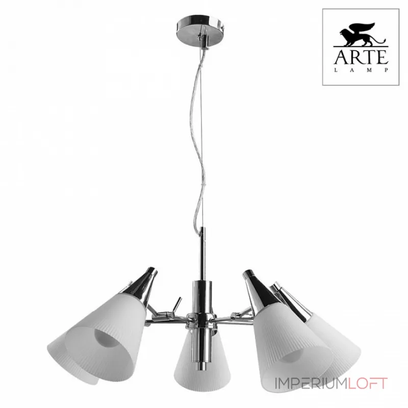 Подвесная люстра Arte Lamp Brooklyn A9517LM-5CC