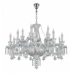 Подвесная люстра Osgona Campana 716154 от ImperiumLoft