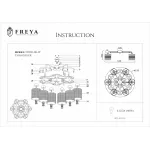 Потолочная люстра Freya Timone FR5100-CL-06-WG от ImperiumLoft