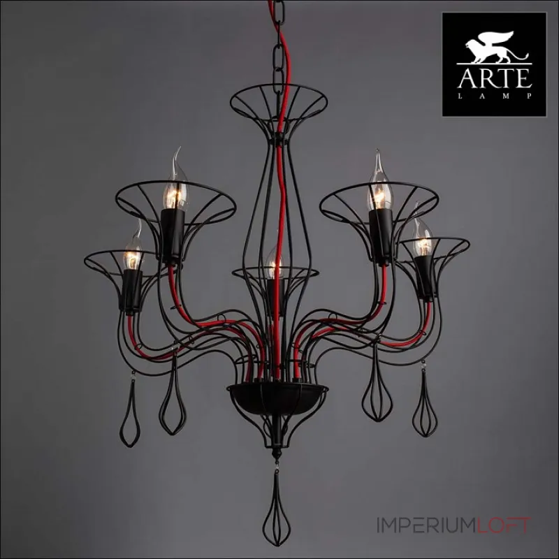 Подвесная люстра Arte Lamp Artefact A3225LM-5BK