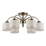 Люстра на штанге Freya Ksenia FR2539CL-06BS от ImperiumLoft