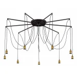 Подвесной светильник Citilux Эдисон CL451291 от ImperiumLoft