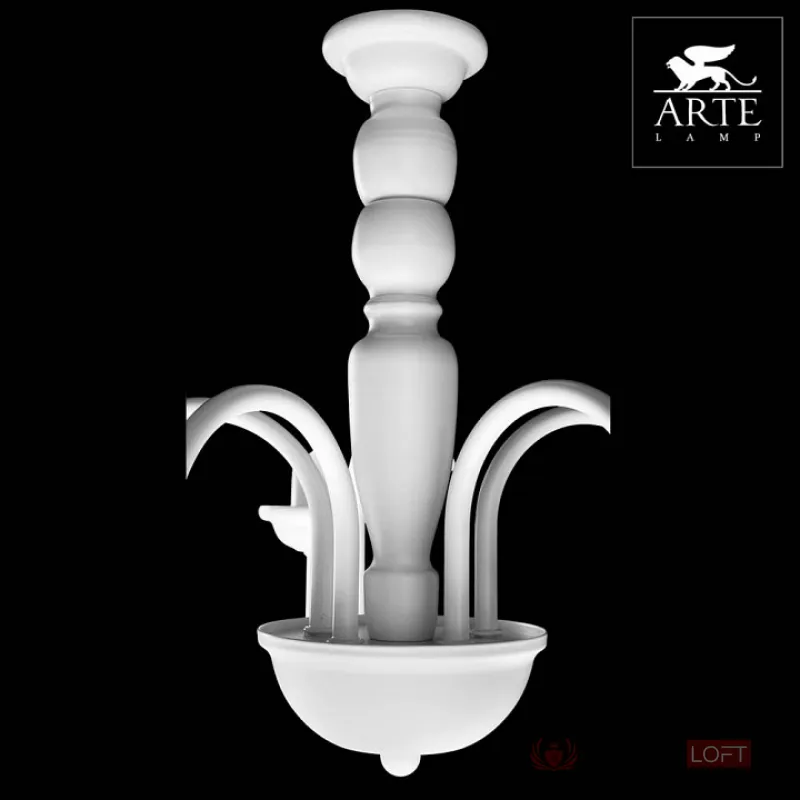 Подвесная люстра Arte Lamp Kids A5165LM-5WH от ImperiumLoft