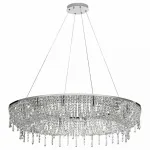 Подвесная люстра Donolux Сielo Stellato C110230/12