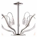 Подвесная люстра Arte Lamp Caprice A9488LM-5CC