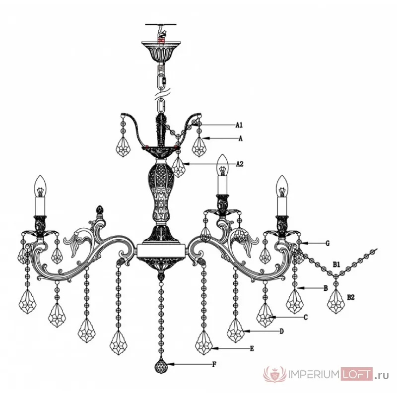 Подвесная люстра Lucia Tucci Barletta BARLETTA 122.10.5 antique от ImperiumLoft