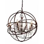 Подвесная люстра Favourite Orbit 1834-5P от ImperiumLoft