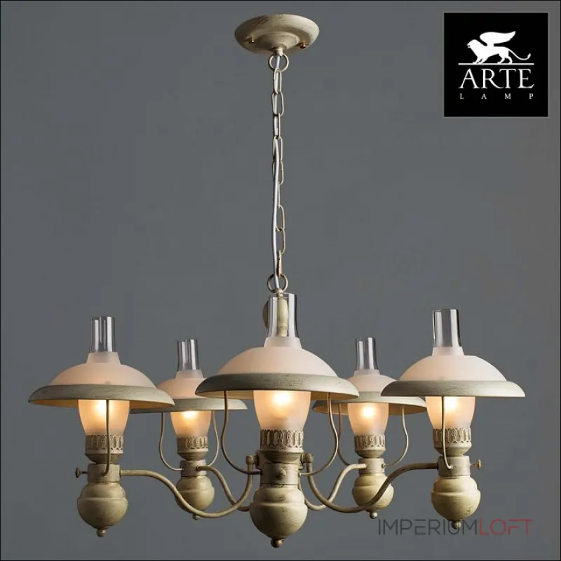 Подвесная люстра Arte Lamp Capanna A4533LM-5WG