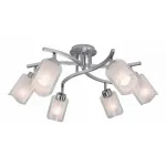 Потолочная люстра Citilux Аэлита CL169161