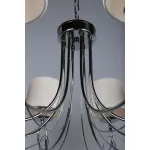 Подвесная люстра Omnilux Sondrio OML-61503-08 от ImperiumLoft
