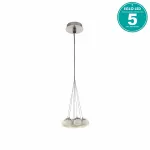 Подвесная люстра Eglo Poldras 94328 от ImperiumLoft
