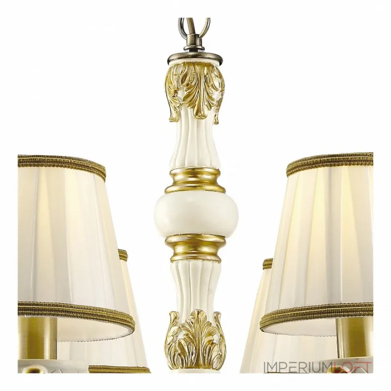 Подвесная люстра Arte Lamp Benessere A9570LM-8WG
