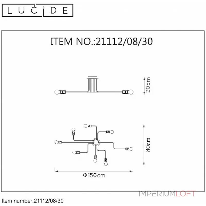 Потолочная люстра Lucide Lester 21112/08/30 Потолочная люстра Lucide Lester 21112/08/30