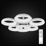 Потолочная люстра Citilux Паркер CL225160R от ImperiumLoft