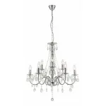 Подвесная люстра Globo William 63129-9 от ImperiumLoft