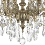 Подвесная люстра Dio D’Arte Aosta Aosta E 1.1.8.600 G от ImperiumLoft