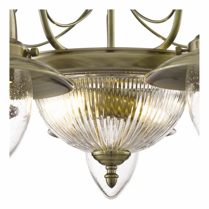 Подвесная люстра Arte Lamp Fisherman A5518LM-2-5AB от ImperiumLoft