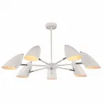 Люстра на штанге Freya Aida FR5852-CL-07-W от ImperiumLoft