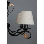 Подвесная люстра Omnilux Ferrara OML-34903-05 Подвесная люстра Omnilux Ferrara OML-34903-05