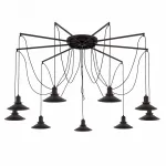Подвесной светильник Citilux Эдисон CL451292 от ImperiumLoft