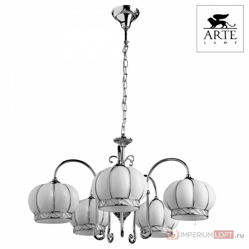 Подвесная люстра Arte Lamp Venice A2106LM-5WH от ImperiumLoft