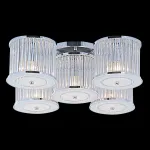 Потолочная люстра Arte Lamp Glassy A8240PL-5CC от ImperiumLoft