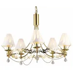 Подвесная люстра Arte Lamp Fuji A1626LM-5GO