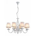 Подвесная люстра Citilux Ровена CL427180