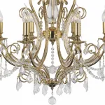 Подвесная люстра Dio D’Arte Fabrizia Fabrizia E 1.1.8.600 G от ImperiumLoft