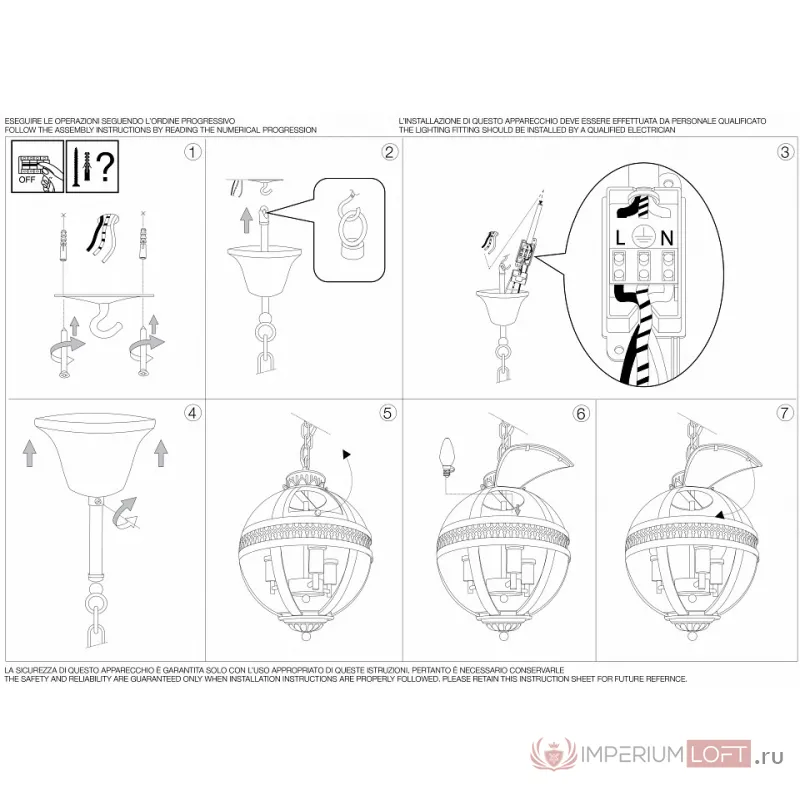 Подвесная люстра Ideal Lux World WORLD SP3 CROMO от ImperiumLoft
