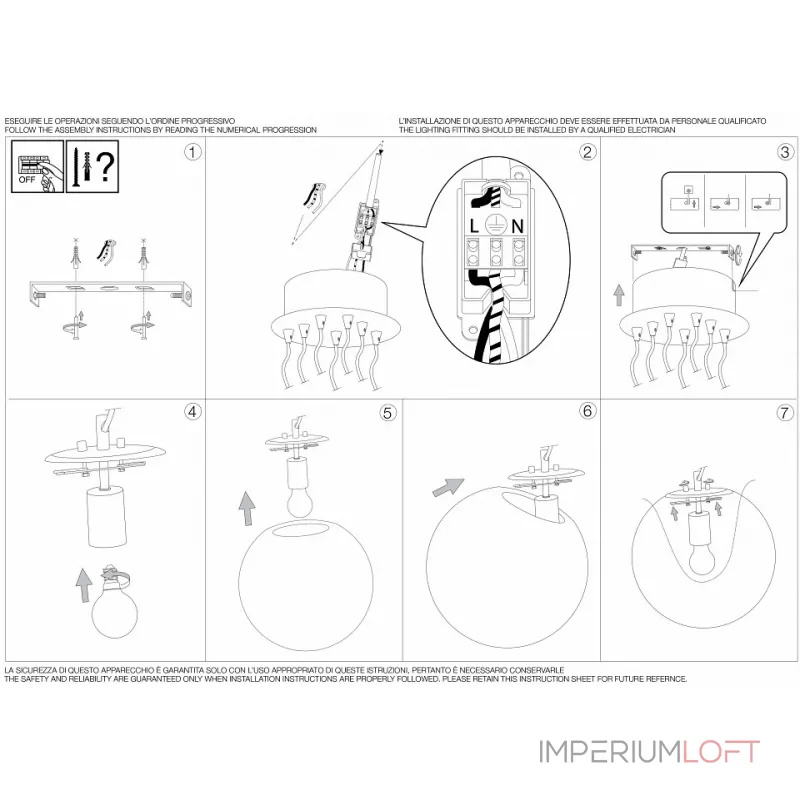 Подвесная люстра Ideal Lux Mapa Sat MAPA SAT SP7 OTTONE