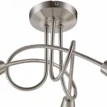 Потолочная люстра Globo Elliott 54351-3 от ImperiumLoft