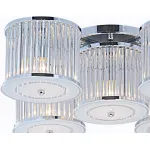 Потолочная люстра Arte Lamp Glassy A8240PL-5CC от ImperiumLoft