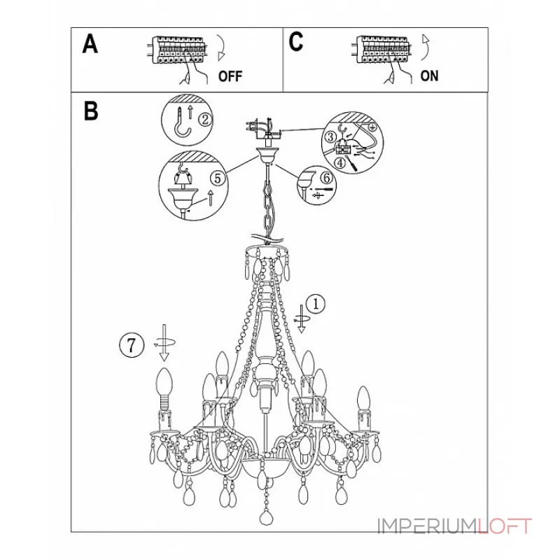 Подвесная люстра William 63129-9 Globo