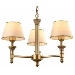 Подвесная люстра Arte Lamp Budapest A9185LM-3SG