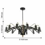 Люстра на штанге Favourite Fabia 2300-12P от ImperiumLoft