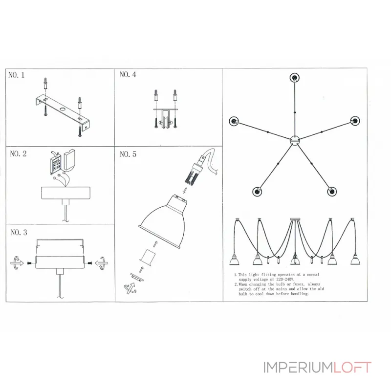 Подвесной светильник Lightstar Acrobata 761058 Подвесной светильник Lightstar Acrobata 761058