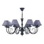 Подвесная люстра Freya Emily FR2537PL-08GR от ImperiumLoft