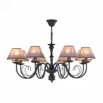 Подвесная люстра Freya Emily FR2537PL-08GR от ImperiumLoft