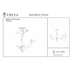 Подвесная люстра Freya Emily FR2537PL-08GR от ImperiumLoft