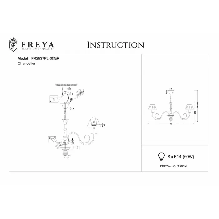Подвесная люстра Freya Emily FR2537PL-08GR от ImperiumLoft
