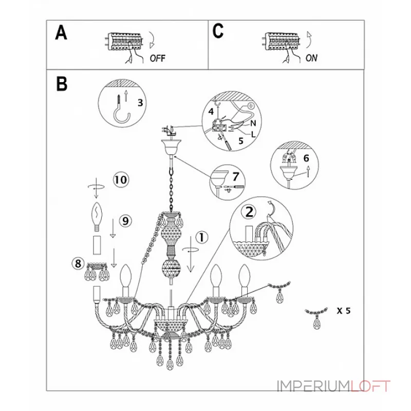 Подвесная люстра Globo Nevada 63218-5 Подвесная люстра Globo Nevada 63218-5